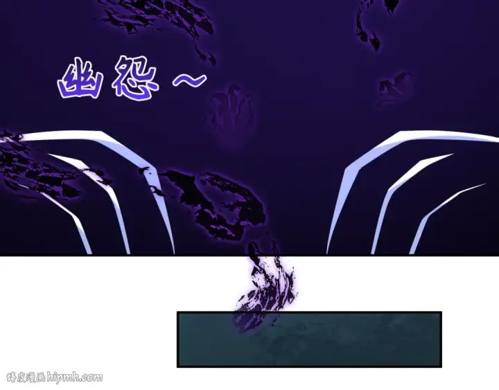 《全球诡异时代》第286话 新时代篇图16
