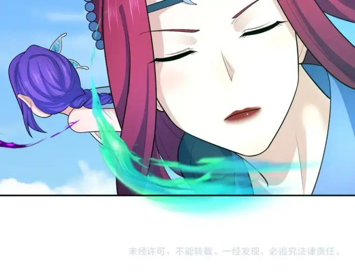 《全球诡异时代》第286话 新时代篇图181