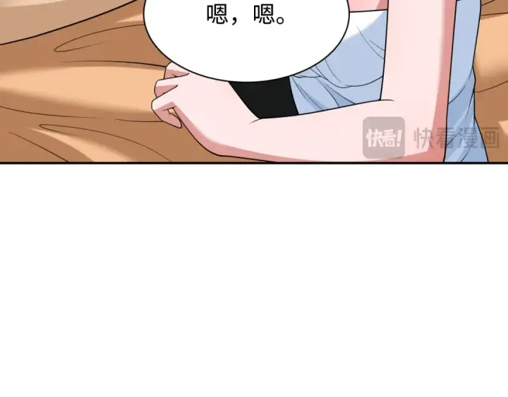 《全球诡异时代》第286话 新时代篇图21