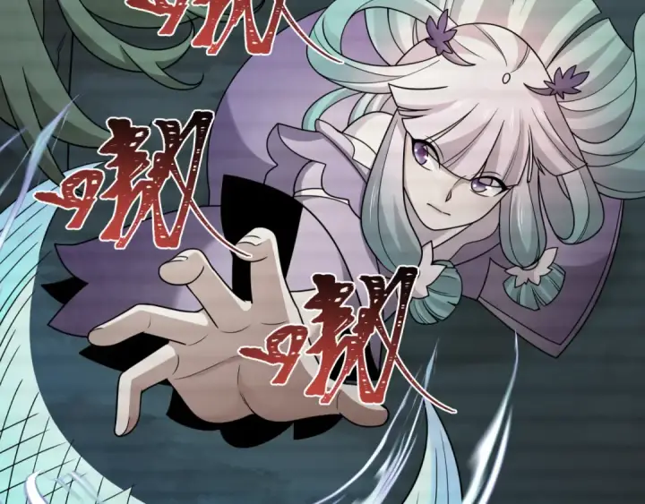 《全球诡异时代》第286话 新时代篇图28