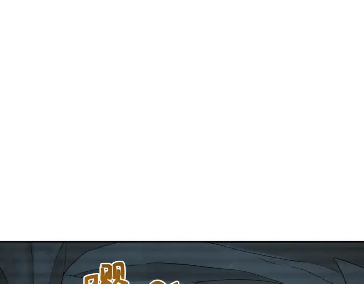 《全球诡异时代》第286话 新时代篇图37