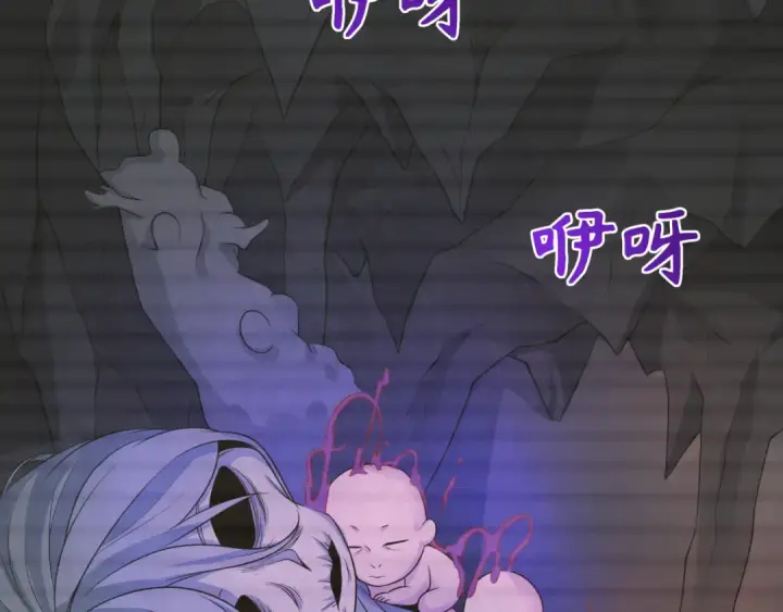 《全球诡异时代》第286话 新时代篇图46