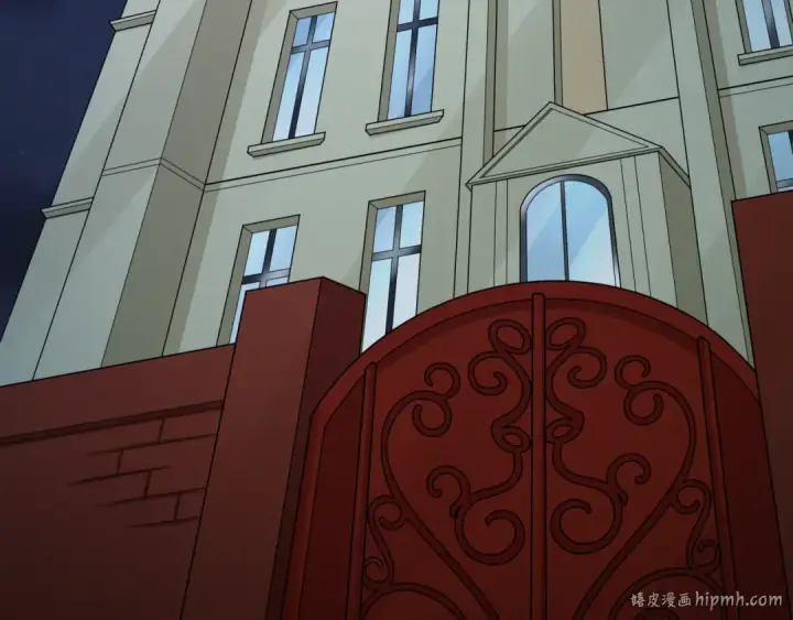 《全球诡异时代》第286话 新时代篇图8