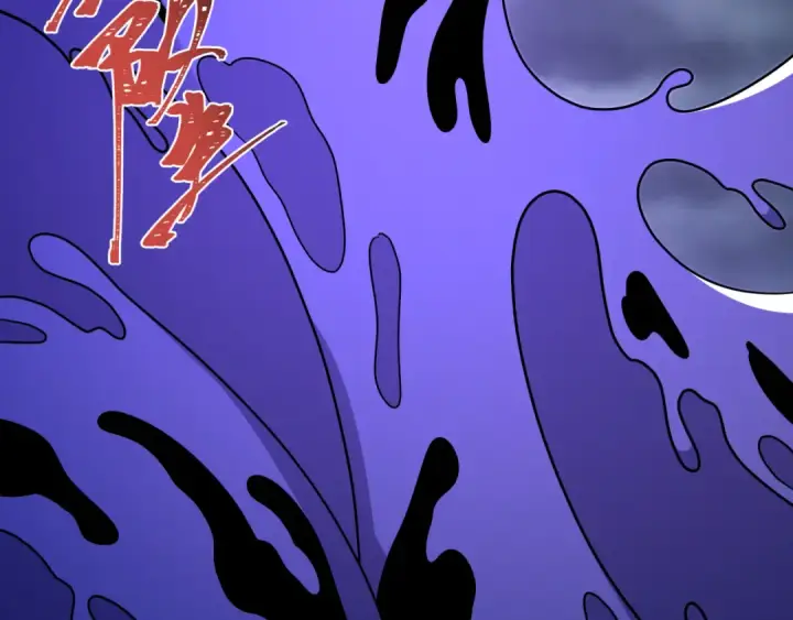 《全球诡异时代》第287话 新时代篇图110