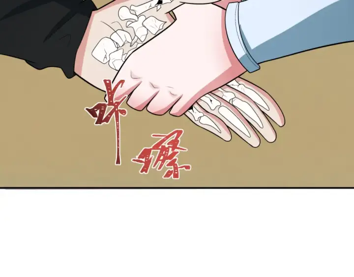 《全球诡异时代》第287话 新时代篇图173
