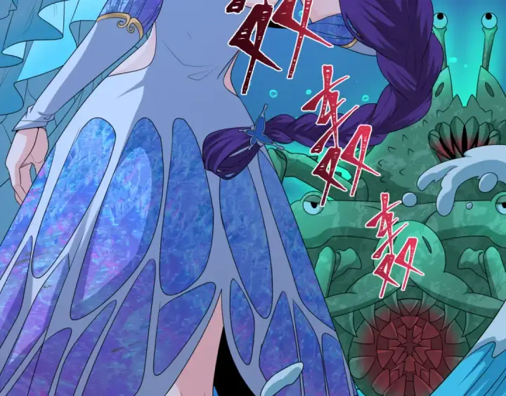 《全球诡异时代》第287话 新时代篇图45