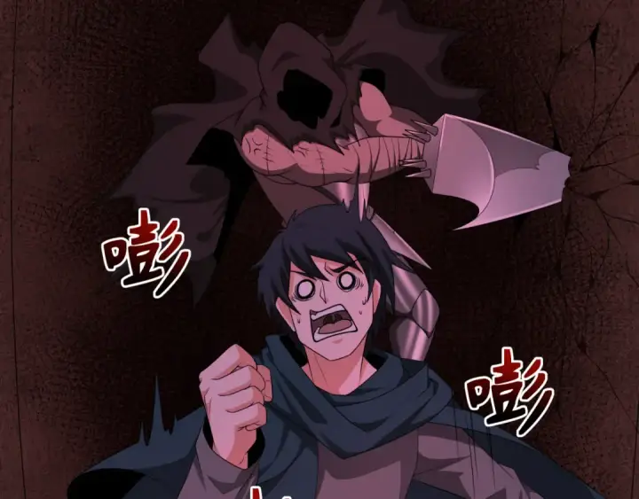 《全球诡异时代》第287话 新时代篇图77