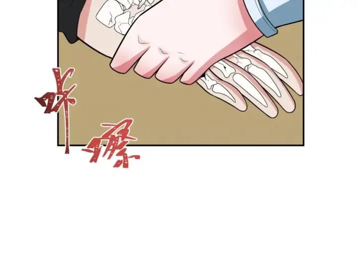 《全球诡异时代》第288话 北原篇图11