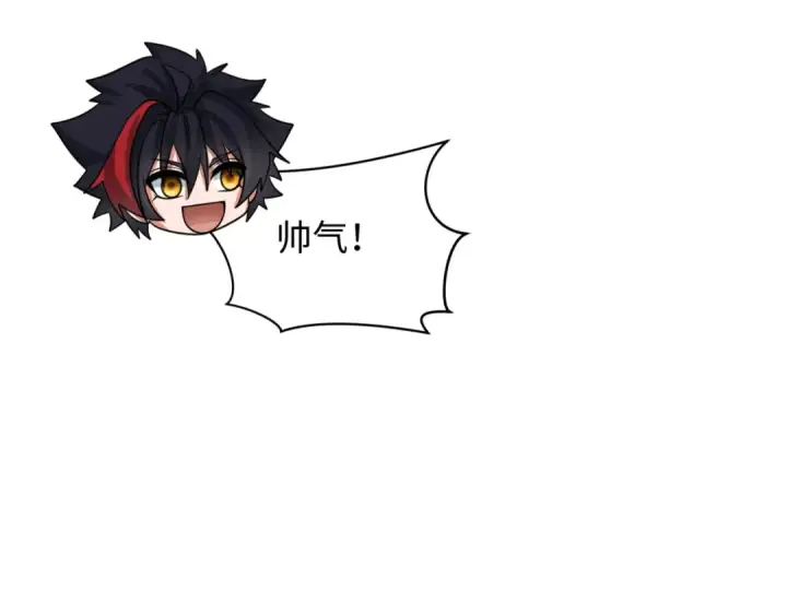 《全球诡异时代》第288话 北原篇图113