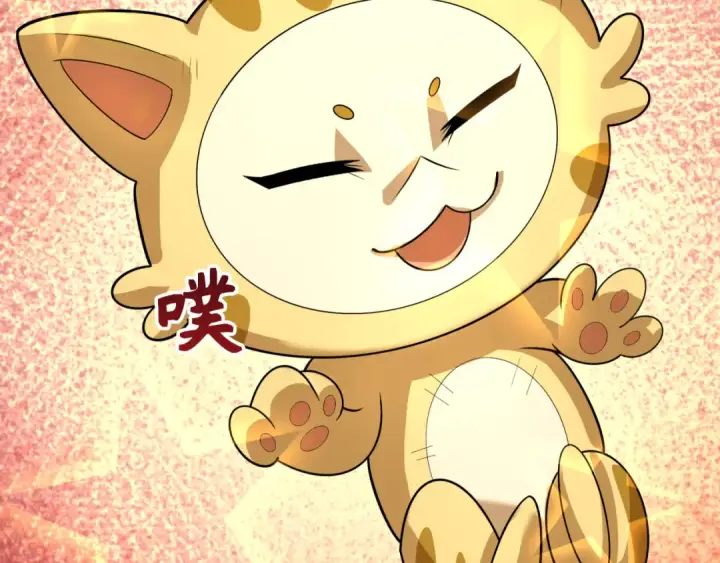 《全球诡异时代》第288话 北原篇图121