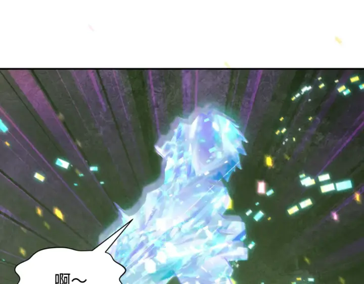 《全球诡异时代》第288话 北原篇图135