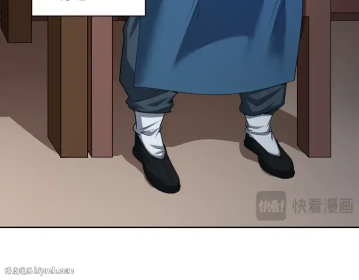 《全球诡异时代》第288话 北原篇图176