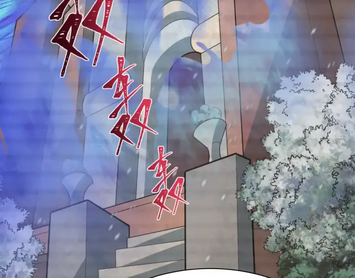 《全球诡异时代》第288话 北原篇图57