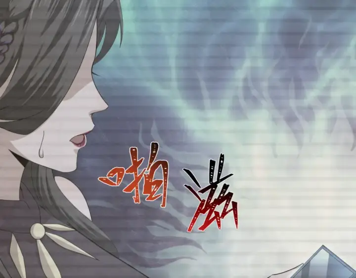 《全球诡异时代》第288话 北原篇图70
