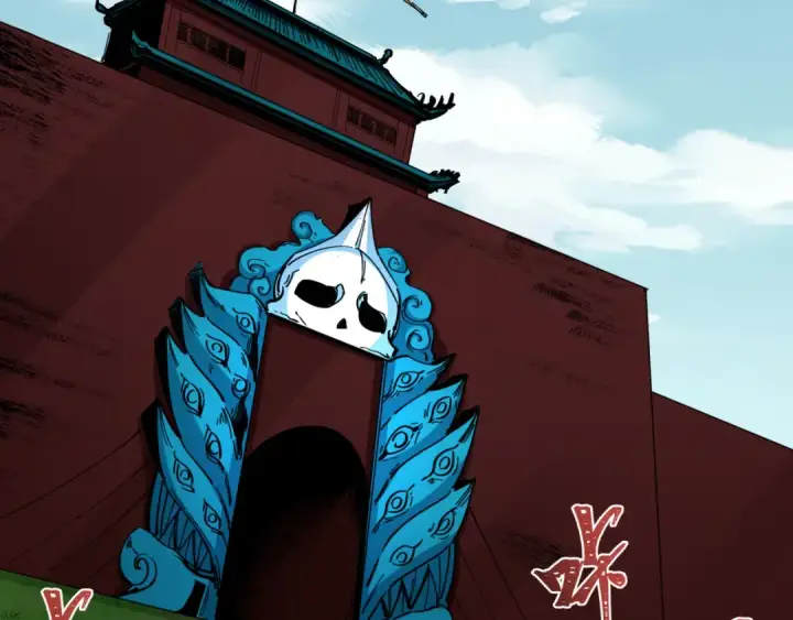 《全球诡异时代》第289话 北原篇图140