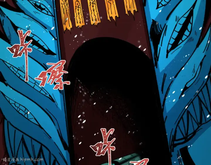 《全球诡异时代》第289话 北原篇图144