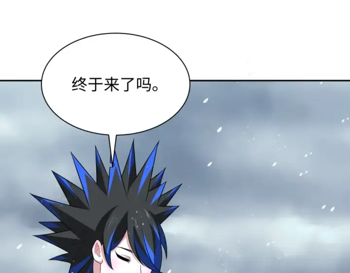 《全球诡异时代》第289话 北原篇图150