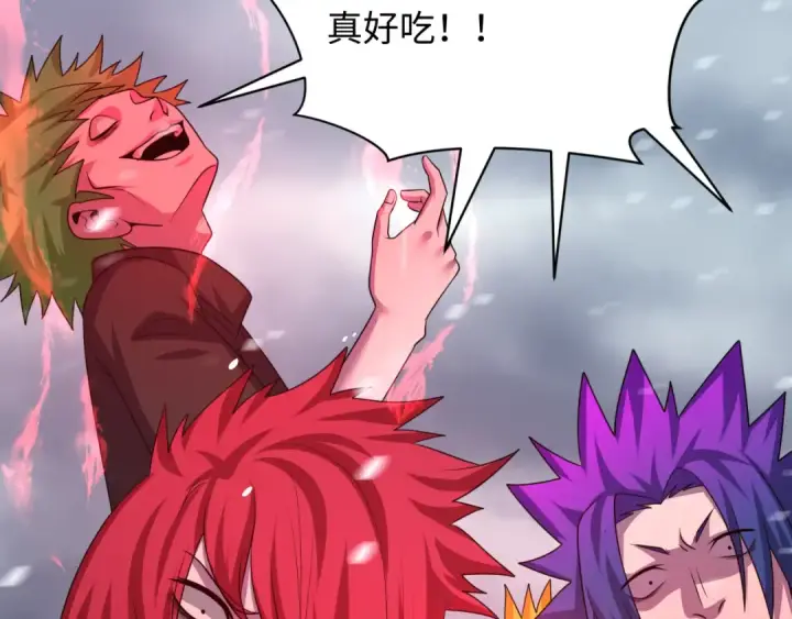 《全球诡异时代》第289话 北原篇图162