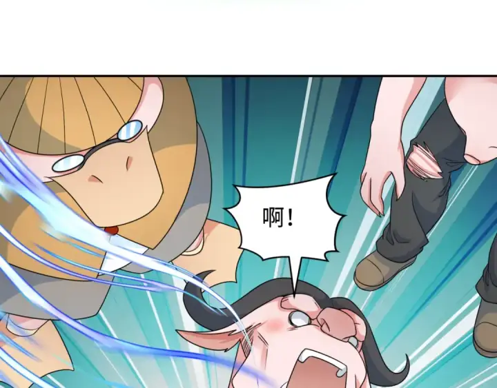《全球诡异时代》第289话 北原篇图35