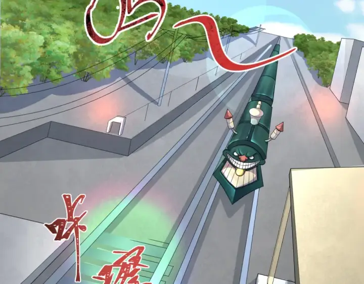 《全球诡异时代》第289话 北原篇图7