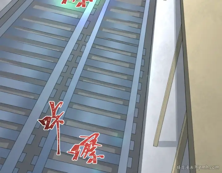 《全球诡异时代》第289话 北原篇图8