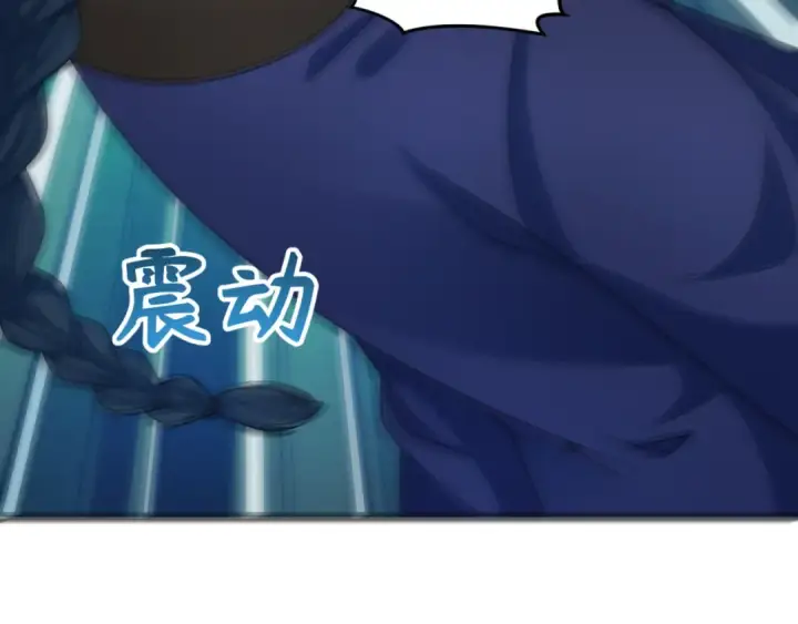 《全球诡异时代》第290话 北原篇图106