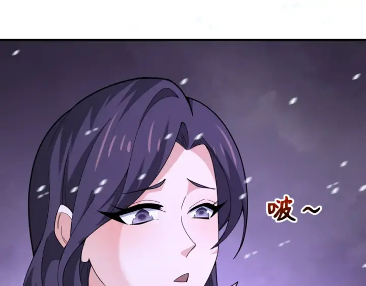 《全球诡异时代》第290话 北原篇图167