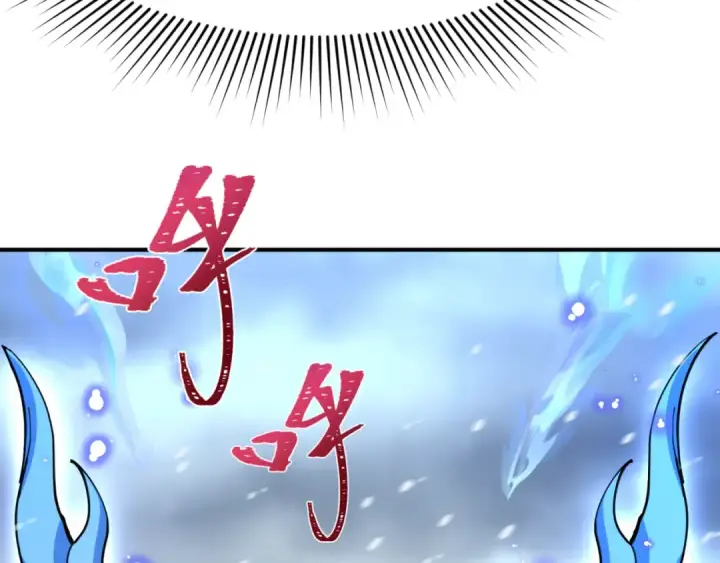 《全球诡异时代》第290话 北原篇图185
