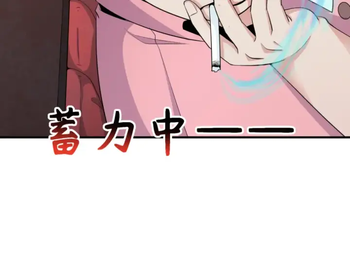《全球诡异时代》第290话 北原篇图44