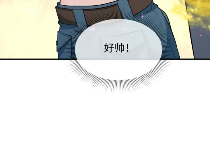 《全球诡异时代》第290话 北原篇图66