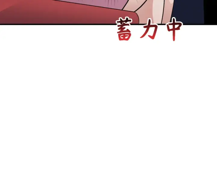 《全球诡异时代》第290话 北原篇图79