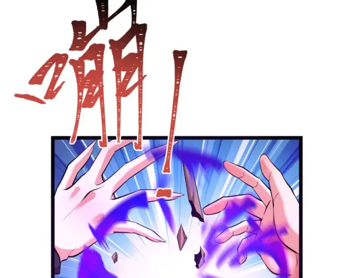 《全球诡异时代》第291话 北原篇图122