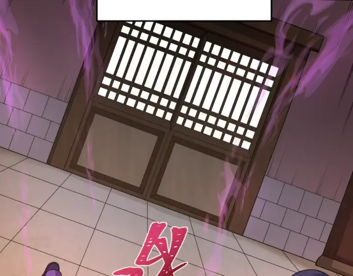 《全球诡异时代》第291话 北原篇图150