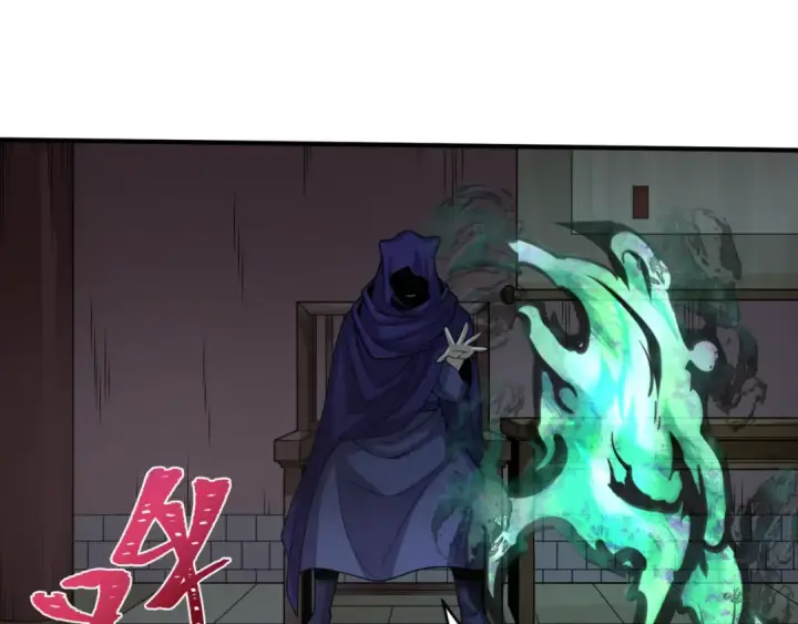 《全球诡异时代》第291话 北原篇图156