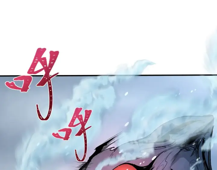《全球诡异时代》第291话 北原篇图30