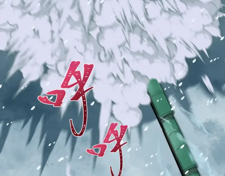 《全球诡异时代》第291话 北原篇图51