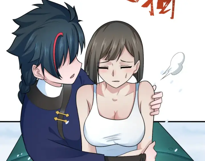 《全球诡异时代》第291话 北原篇图74