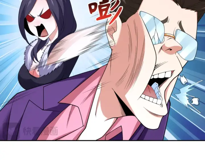 《全球诡异时代》第292话 北原篇图141