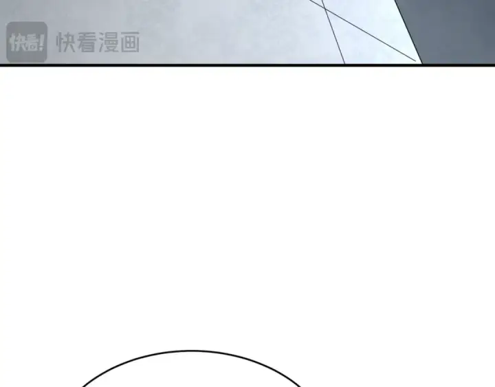《全球诡异时代》第292话 北原篇图34