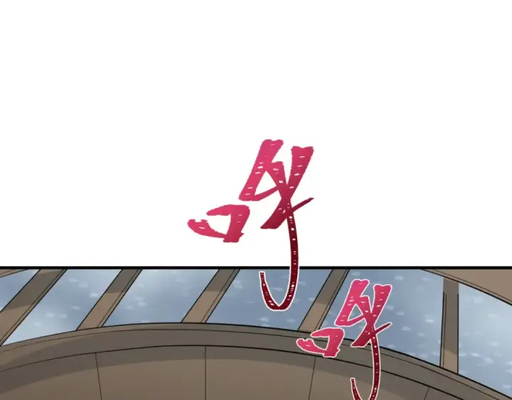 《全球诡异时代》第292话 北原篇图49