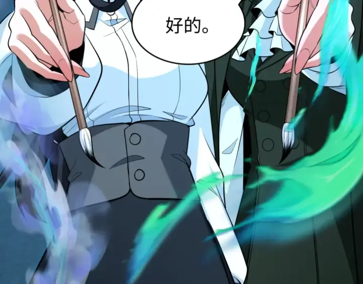 《全球诡异时代》第292话 北原篇图82