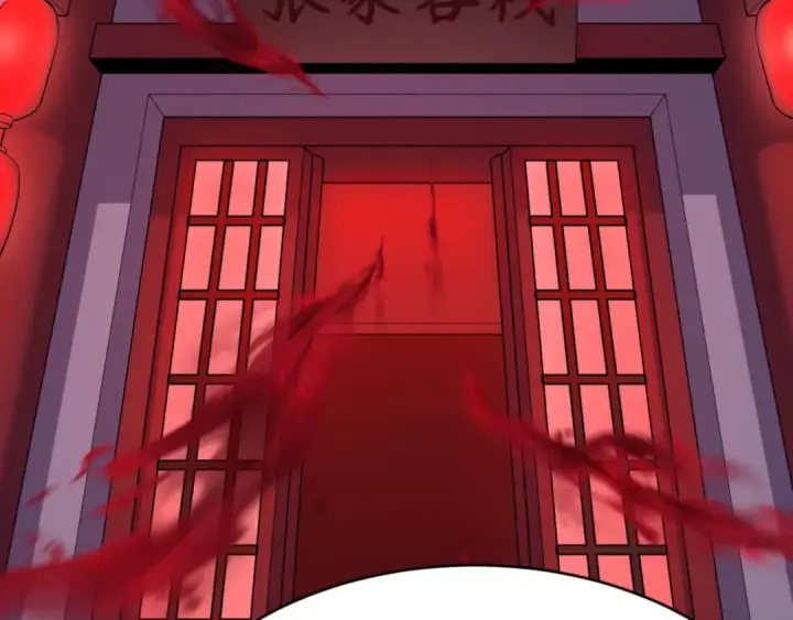《全球诡异时代》第293话 北原篇图100