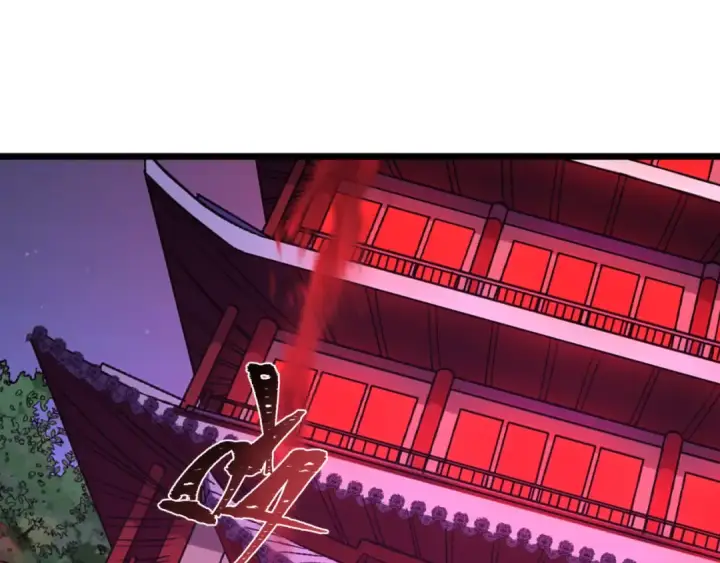 《全球诡异时代》第293话 北原篇图142
