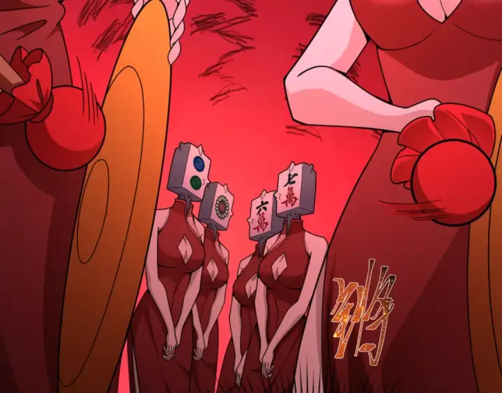 《全球诡异时代》第293话 北原篇图147