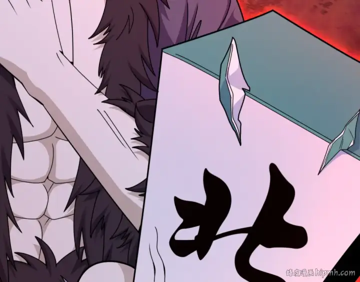 《全球诡异时代》第293话 北原篇图152