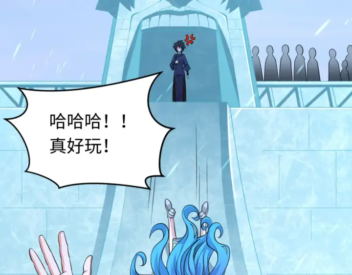 《全球诡异时代》第293话 北原篇图18