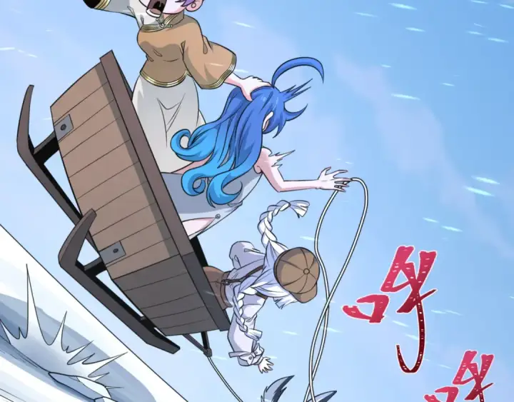 《全球诡异时代》第293话 北原篇图28