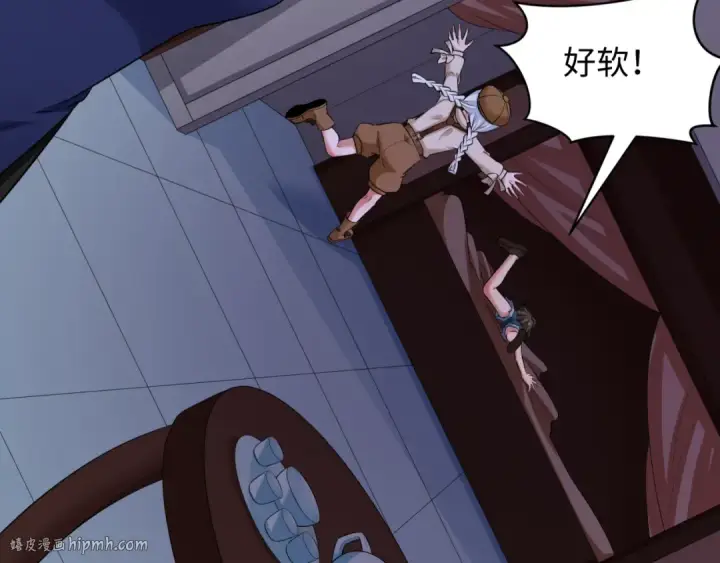 《全球诡异时代》第294话 北原篇图120