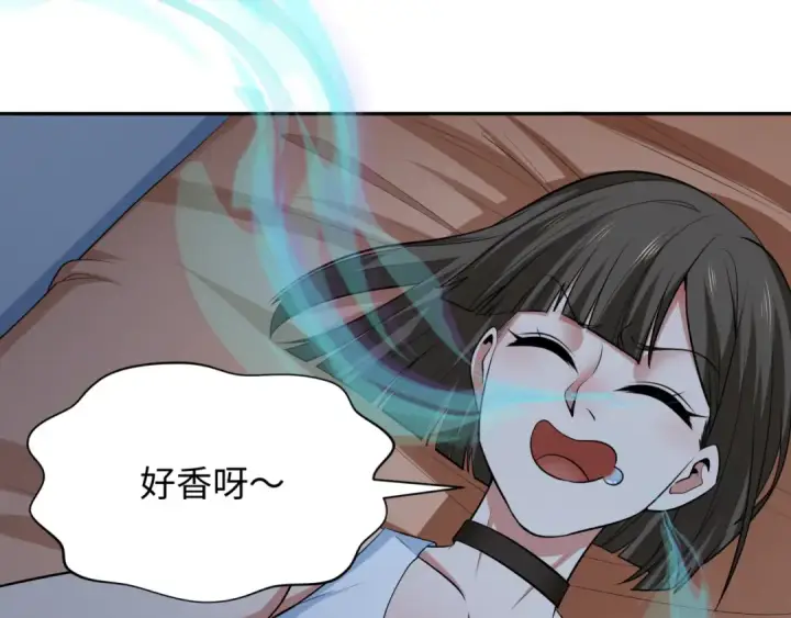 《全球诡异时代》第294话 北原篇图122