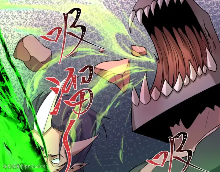 《全球诡异时代》第294话 北原篇图160
